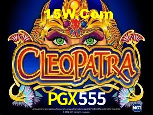 PGX555 - Rápido Acesse