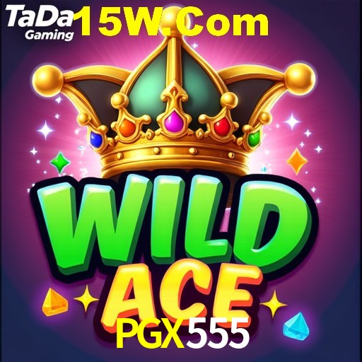 PGX555