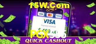 Secure Login PGX555
