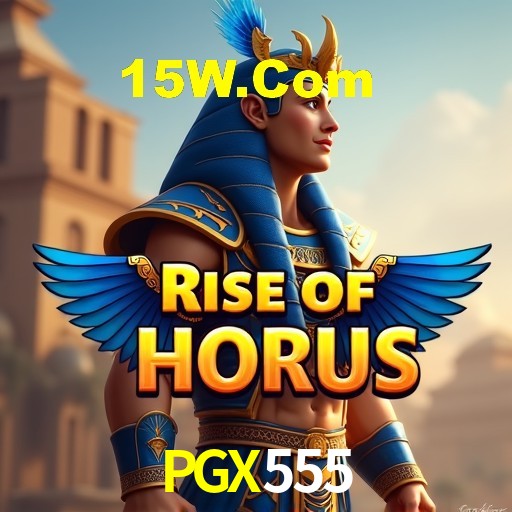 Recursos de Bônus PGX555