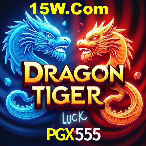 Weekend Specials PGX555
